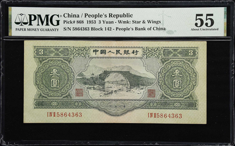 (t) CHINA--PEOPLE'S REPUBLIC. Peoples Bank of China. 3 Yuan, 1953. P-868. PMG Ab...