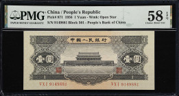 CHINA--PEOPLE'S REPUBLIC. Lot of (4). Peoples Bank of China. 1 Yuan, 1956. P-871. Consecutive. PMG Choice About Uncirculated 58 EPQ.
A consecutive qu...