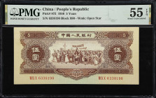 (t) CHINA--PEOPLE'S REPUBLIC. Peoples Bank of China. 5 Yuan, 1956. P-872. PMG About Uncirculated 55 EPQ.
Serial number VIII IX X 6338198, star waterm...