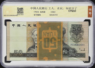 (t) CHINA--PEOPLE'S REPUBLIC. Peoples Bank of China. 50 Yuan, 1990. P-888b. Consecutive Block of 100.
A superb consecutive block of 100 notes serial ...