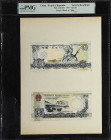 (t) CHINA--PEOPLE'S REPUBLIC. Peoples Bank of China. 5 Yuan, 1975. P-Unlisted. Artist's Rendition. PMG Encapsulated.
Black and yellow-green, soldier ...