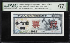(t) CHINA--PEOPLE'S REPUBLIC. Peoples Bank of China. 100 Yuan, 1992. P-Unlisted. Specimen. PMG Superb Gem Uncirculated 67 EPQ.
Serial number IX IX 00...