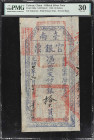 CHINA--TAIWAN. Official Silver Note. 10 Dollars, 1895. P-1906c. S/M#T63-22. PMG Very Fine 30.
An extremely rare high denomination 10 Dollar note from...
