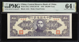 CHINA--PUPPET BANKS. Central Reserve Bank of China. 100,000 Yuan, 1945. P-J44a. PMG Choice Uncirculated 64 EPQ.
Block serial number AAG. Purple on li...