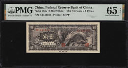 (t) CHINA--PUPPET BANKS. Federal Reserve Bank of China. 10 Cents = 1 Chiao, 1938. P-J51a. S/M#C286-5. PMG Gem Uncirculated 65 EPQ.
Printed by BEPP. A...