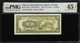 CHINA--PUPPET BANKS. Federal Reserve Bank of China. 20 Cents = 2 Chiao, 1938. P-J52a. S/M#C286-7. PMG Choice Extremely Fine 45 EPQ.
Serial number B41...
