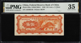 CHINA--PUPPET BANKS. Federal Reserve Bank of China. 50 Cents = 5 Chiao, 1938. P-J53a. S/M#C286-8. PMG Choice Very Fine 35.
Serial number A0409540. De...