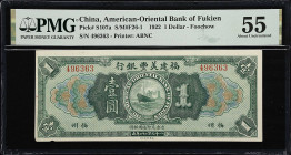 CHINA--FOREIGN BANKS. American-Oriental Bank of Fukien. 1 Dollar, 1922. P-S107a. S/M#F26-1. PMG About Uncirculated 55.
Foochow, serial number 496363....