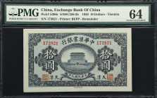 (t) CHINA--FOREIGN BANKS. Exchange Bank of China. 10 Dollars, 1920. P-S306r. S/M#C256-3b. PMG Choice Uncirculated 64.
Tientsin, serial number 173821....