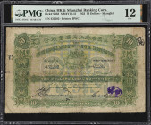 CHINA--FOREIGN BANKS. Hong Kong & Shanghai Banking Corp. 10 Dollars, 1923. P-S358. S/M#Y13-41. PMG Fine 12.
Shanghai, serial number 432202. A handsom...