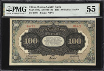 CHINA--FOREIGN BANKS. Russo-Asiatic Bank. 100 Rubles, 1917. P-S478a. S/M#O5-105. PMG About Uncirculated 55.
Printed by ABNC. Harbin. A lightly circul...
