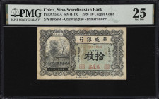 (t) CHINA--FOREIGN BANKS. Sino-Scandinavian Bank. 10 Copper Coins, 1926. P-S583A. S/M#H192. PMG Very Fine 25.
Qinwangtao, serial 0105956. Black on pa...