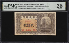 (t) CHINA--FOREIGN BANKS. Sino-Scandinavian Bank. 20 Copper Coins, 1926. P-S583C. S/M#H192. PMG Very Fine 25.
Qinwangtao, serial 0092661. Brown on or...