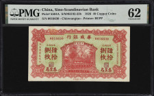 (t) CHINA--FOREIGN BANKS. Sino-Scandinavian Bank. 48 Copper Coins, 1926. P-S584A. S/M#H192-23b. PMG Uncirculated 62.
Qinwangtao, serial 0016630. Red ...