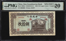 CHINA--FOREIGN BANKS. Sino-Scandinavian Bank. 80 Copper Coins, 1926. P-S600s. S/M#H192-24. Specimen. PMG Very Fine 20.
Yungtsun, serial number 000000...