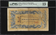 CHINA--PROVINCIAL BANKS. Anhwei Yu Huan Bank. 1000 Cash, ND (1909). P-S823. S/M#A6-10. PMG Choice Fine 15.
Huaiyuan County, serial number 761. Vertic...