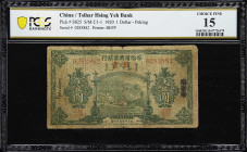 CHINA--PROVINCIAL BANKS. Tsihar Hsing Yeh Bank. 1 Dollar, 1920. P-S825. PCGS Banknote Choice Fine 15.
Peking over Kalgan, serial number 0283882. Gree...
