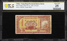 CHINA--PROVINCIAL BANKS. Lot of (3). Kirin Yung Heng Provincial Bank. 10 Cents to 10 Yuan, 1926. P-S1063, S1067 & S1068. PMG Very Fine 20 to PCGS Very...