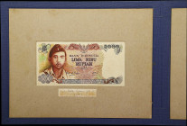 INDONESIA. Bank Indonesia. 5000 Rupiah, 1985. P-Unlisted. Printer's Essay.
A unique pair of printer's models of an unadopted design in a presentation...