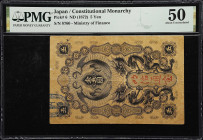 JAPAN. Great Japanese Government. 5 Yen, ND (1872). P-6. PMG About Uncirculated 50.
Serial number 8760. Vertical format, black on brown paper, facing...