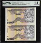 MALAYSIA. Bank Negara Malaysia. 500 Ringgit, ND (1982-95). P-25r1. KNB30a. Remainder. Printing Remnants. PMG Choice Uncirculated 64.
KNB30a. Uncut Re...