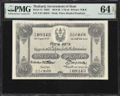 THAILAND. Government of Siam. 1 Tical, 1923. P-14. TB22. PMG Choice Uncirculated 64 EPQ.
An incredibly desired 1 Tical hailing from Thailand's Govern...