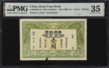 CHINA--Empire. Koan Yuan Bank. 1 Yuan, ND (1909-11). P-Unlisted. S/M#K65-1r. Remainder. PMG Choice Very Fine 35.
From the John E Sandrock Collection....