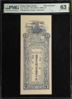 (t) CHINA--Empire. Hang Chong. 1000 Cash, ND (1909-11). P-Unlisted. Private Issue. PMG Choice Uncirculated 63.
Blue, vertical format, three masted sa...