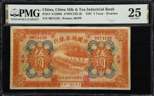 CHINA--REPUBLIC. China Silk & Tea Industrial Bank. 5 Yuan, 1925. P-A120Bb. S/M#C292-2b. PMG Very Fine 25.
Tientsin, serial number 0074150. Orange on ...