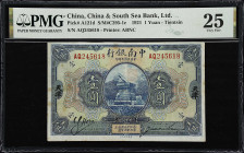 (t) CHINA--REPUBLIC. Lot of (2). China & South Sea Bank, Limited. 1 & 5 Yuan, 1921-27. P-A121d & A127b. PMG Choice Fine 15 to Very Fine 25.
Consistin...