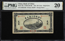 CHINA--REPUBLIC. Bank of China. 20 Cents, 1914. P-36c. S/M#C294-60. PMG Very Fine 20.
Manchuria, serial number E0463160. A relatively scarce fraction...