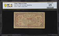 CHINA--REPUBLIC. Bank of China. 10 Cents, 1917. P-43i. PCGS Banknote Choice Fine 15.
From the John E Sandrock Collection.

Estimate: $180.00- $240....