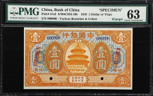 (t) CHINA--REPUBLIC. Bank of China. 1 Yuan, 1918. P-51s2. S/M#C294-100. Specimen. PMG Choice Uncirculated 63.
Kiangsi. Printed by ABNC. Specimen over...