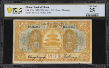 CHINA--REPUBLIC. Lot of (5). Bank of China. Mixed Denomination, 1918. P-51o, 53n, 53s, & 53t. PCGS Banknote Very Good 10 to Very Fine 25.
Bank of Chi...