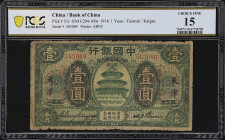 CHINA--REPUBLIC. Bank of China. 1 Yuan, 1918. P-51r. S/M C294-100s. PCGS Banknote Choice Fine 15.
From the John E Sandrock Collection.

Estimate: $...