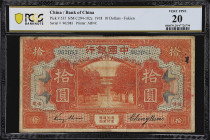 CHINA--REPUBLIC. Lot of (3). Bank of China. 5 & 10 Dollars, 1918. P-53f & 52a. PCGS Banknote Very Fine 20.
PCGS Banknote Comments "Foreign Substance"...