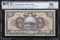 (t) CHINA--REPUBLIC. Bank of China. 5 Yuan, 1930. P-68. SM-C294-171. PCGS GSG About Uncirculated 50 Details.
Amoy, serial number 713589. PCGS GSG Com...