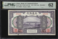 CHINA--REPUBLIC. Lot of (5). Bank of China & Bank of Communications. 5 Dollars, 1, 10, & 100 Yuan, 1914-41. P-68, 71, 120c, 153 & 159a. PMG Very Fine ...