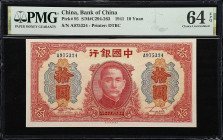 (t) CHINA--REPUBLIC. Lot of (3). Bank of Communications & Bank of China. 1 & 10 Yuan, 1914-41. P-95, 78 & 118q. PMG Choice Very Fine 35 to Choice Unci...
