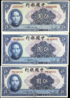 (t) CHINA--REPUBLIC. Lot of (3). Bank of China. 5 Yuan, 1940. P-84. About Uncirculated.
SOLD AS IS/NO RETURNS. 

Estimate: $150.00- $250.00

民國二十...