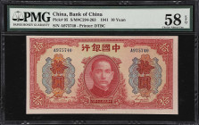 (t) CHINA--REPUBLIC. Bank of China. 10 Yuan, 1941. P-95. S/M#C294-263. PMG Choice About Uncirculated 58 EPQ.
Serial number A975740. Obverse: Portrait...