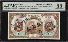 CHINA--REPUBLIC. Lot of (2). Bank of Communications. 5 Yuan, 1914. P-117sa & 117sb. S/M#C126. Front & Back Specimens. PMG About Uncirculated 55 & Choi...