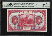 (t) CHINA--REPUBLIC. Lot of (3). Bank of Communications. 5 & 10 Yuan, 1914. P-117n, 117s1 & 118q. PMG Choice About Uncirculated 58 to Choice Uncircula...