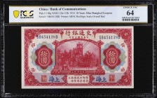 CHINA--REPUBLIC. Lot of (6). Bank of Communications. 10 Yuan, 1914. P-118q. PCGS Banknote Choice Uncirculated 64 & 64 PPQ.
Some consecutive notes are...
