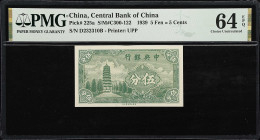 (t) CHINA--REPUBLIC. Lot of (4). Central Bank of China & Bank of Communications. Mixed Denomination, 1914-39. P-118q, 155, 224a & 225a. PMG Choice Unc...