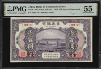 CHINA--REPUBLIC. Lot of (3). Bank of Communications. 100 Yuan, 1914. P-120a. S/M#C126-124. PMG Extremely Fine 40 to About Uncirculated 55.
PMG Commen...