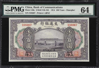 (t) CHINA--REPUBLIC. Bank of Communications. 100 Yuan, 1914. P-120c. S/M#C126-126. PMG Choice Uncirculated 64.
Shanghai. Serial number 338067. Passen...