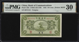 CHINA--REPUBLIC. Lot of (2). Bank of Communications. 10 & 20 Cents, 1925. P-138c & 139c. PMG Fine 12 to Very Fine 30.
Lot of 2 Bank of Communications...