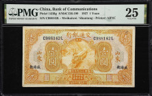 (t) CHINA--REPUBLIC. Lot of (3). Bank of Communications. 1, 5 & 10 Yuan, 1927. P-145Bg, 146Cf & 147Bf. PMG Very Fine 25.
Weihaiwei/Shantung, serial n...