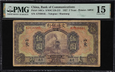 CHINA--REPUBLIC. Bank of Communications. 5 Yuan, 1927. cf. P-146Ce/Cg. S/M#C126-213. PMG Choice Fine 15.
This is an interesting item, as PMG labels i...